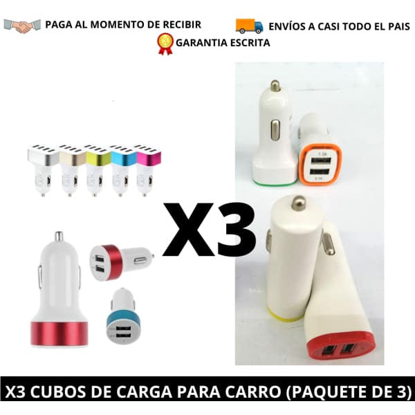 Tecno-Moda HN X3 CUBOS DE CARGA PARA CARRO (PAQUETE DE 3) comprar online tienda tecno-moda tecnomoda honduras hn virtual